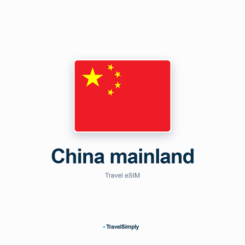China mainland eSIM
